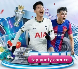 tap-yunty.com.cn APP 界面